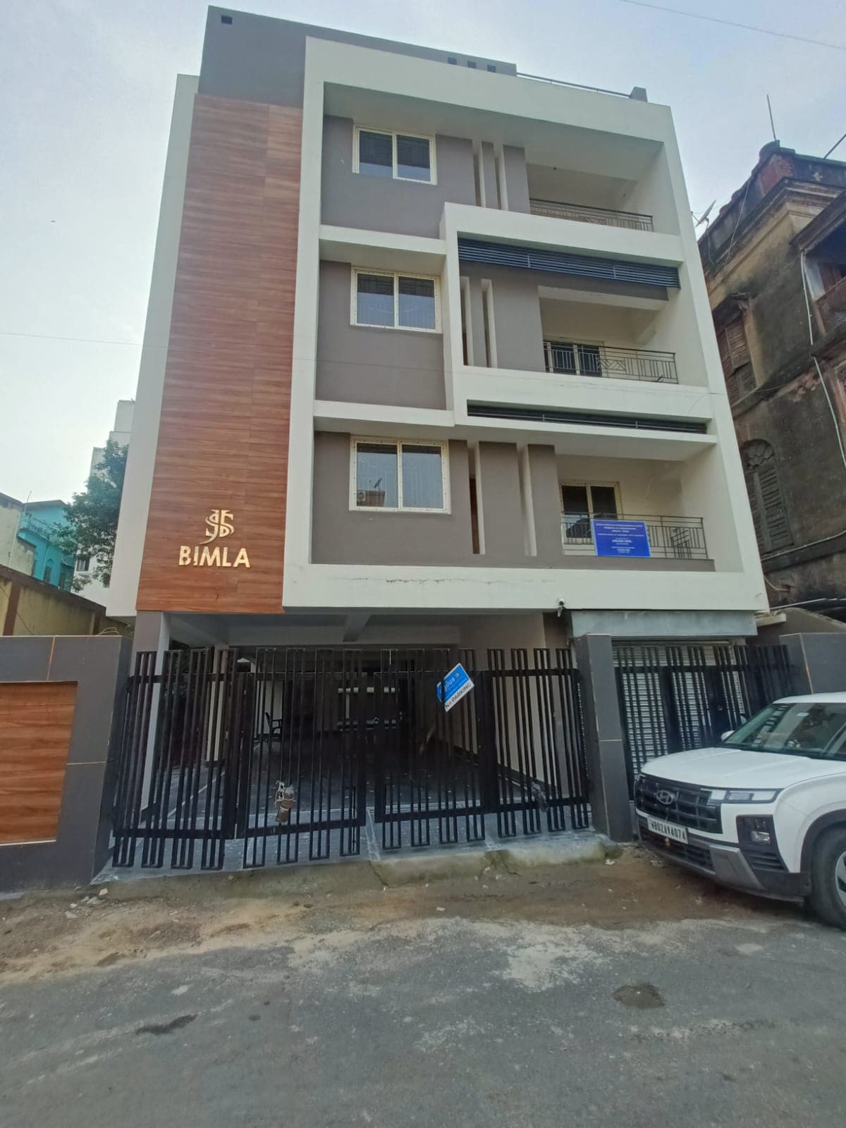 SJ Bimla frontage photograph