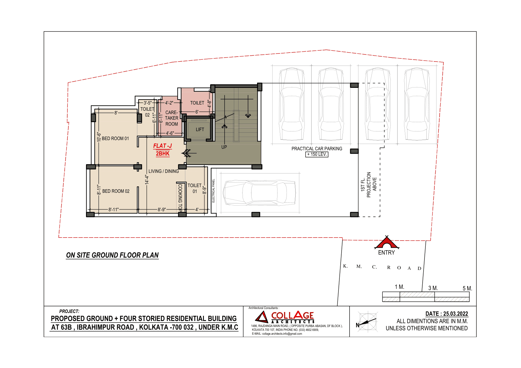 SJ Krishna - Ground Floor