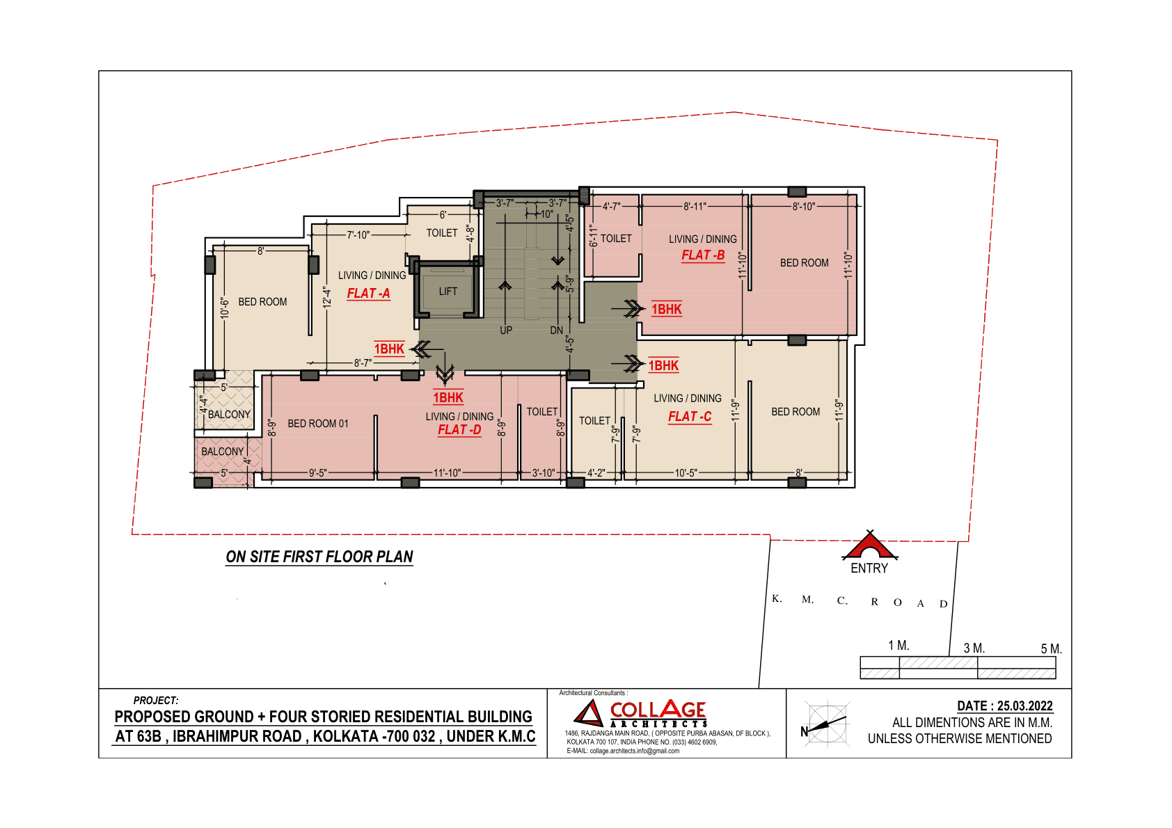 SJ Krishna - First Floor