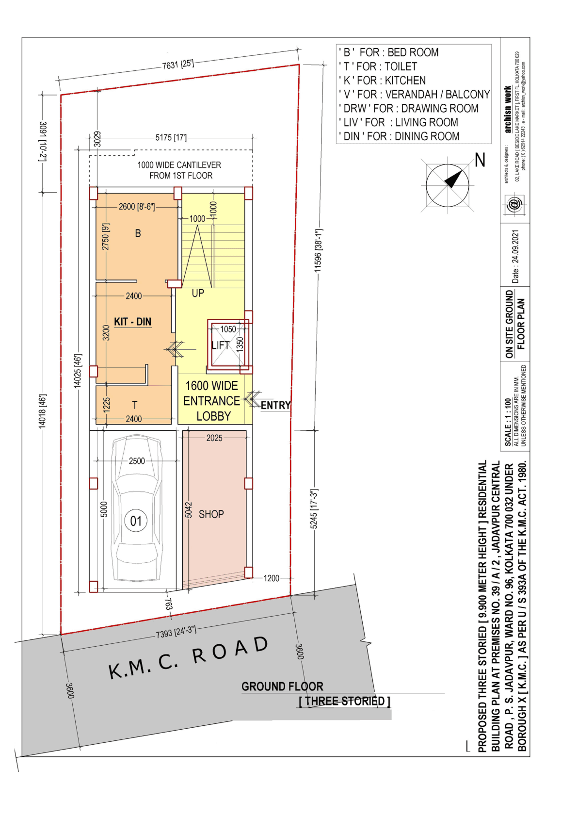 Sri Ram Thakur Road - Ground Floor