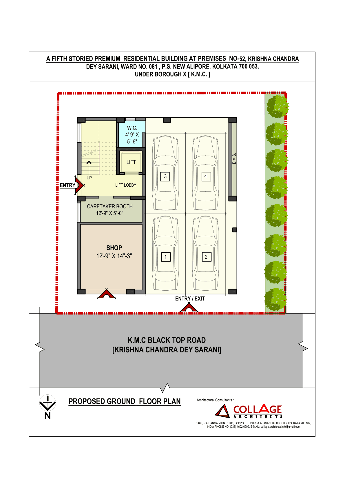 Fifty Two - Ground Floor